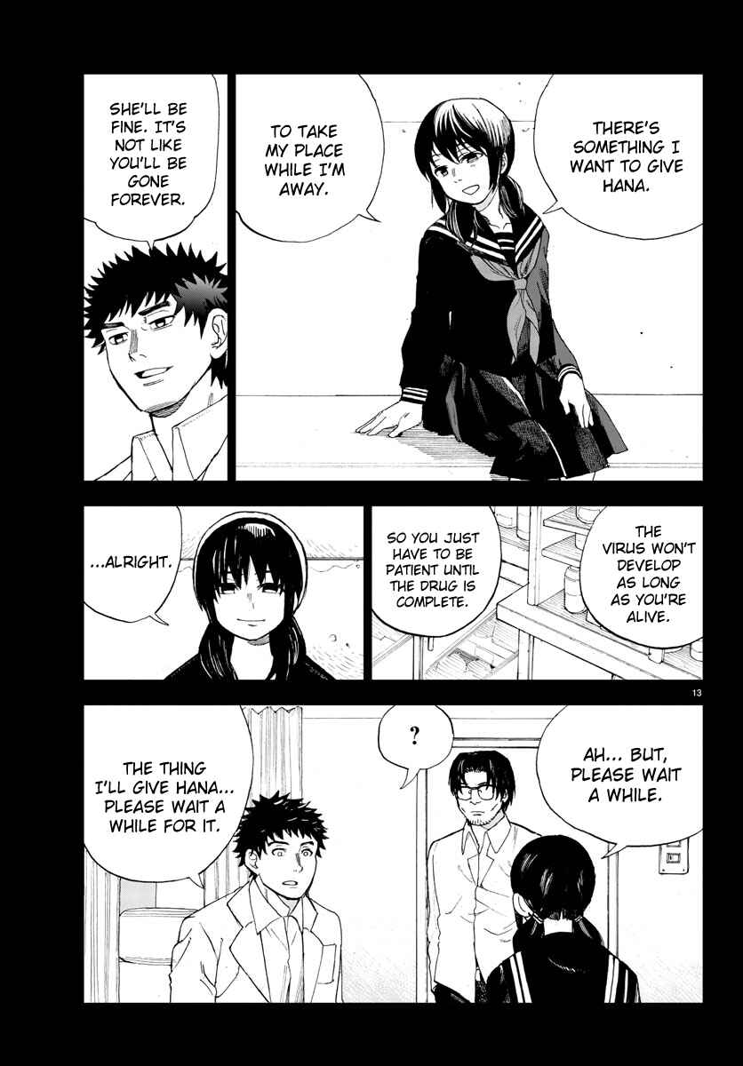 Page 13 Chapter 21 Hana to Uso to Makoto