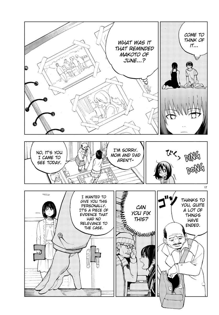 Page 17 Chapter 21 Hana to Uso to Makoto