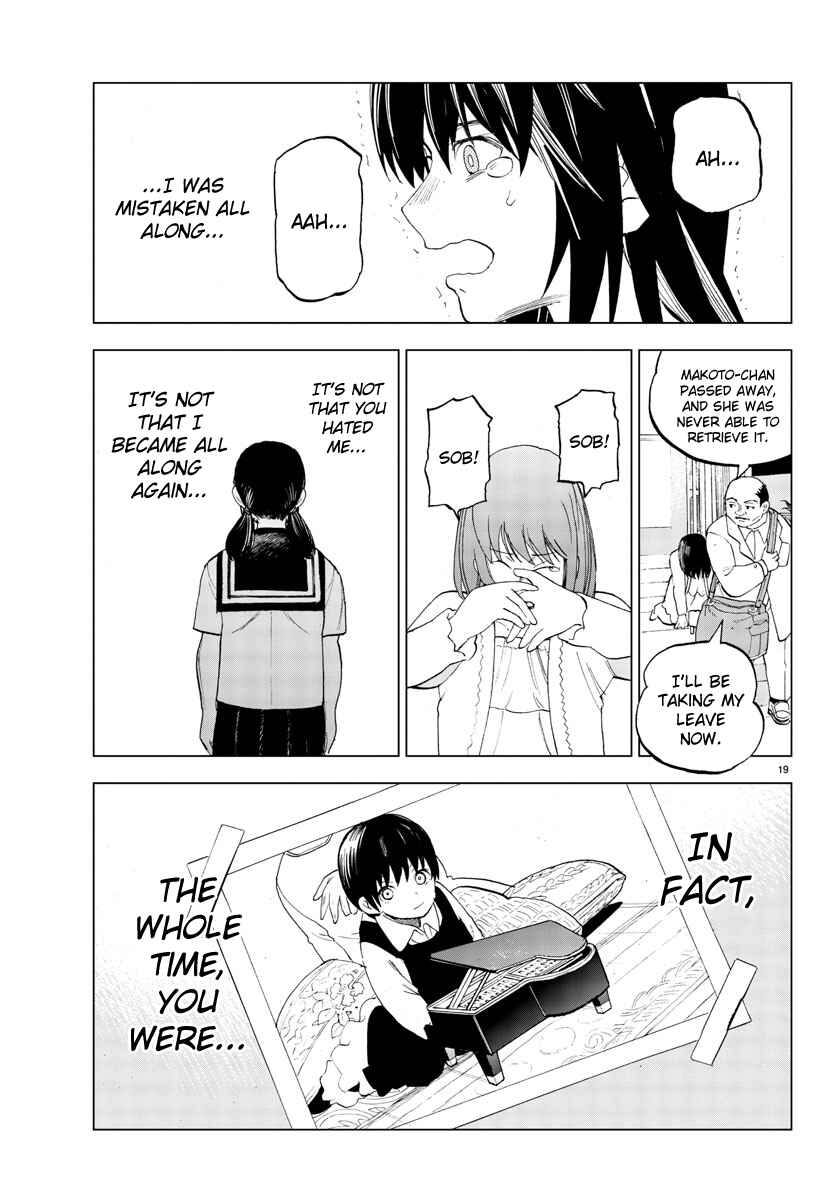 Page 19 Chapter 21 Hana to Uso to Makoto