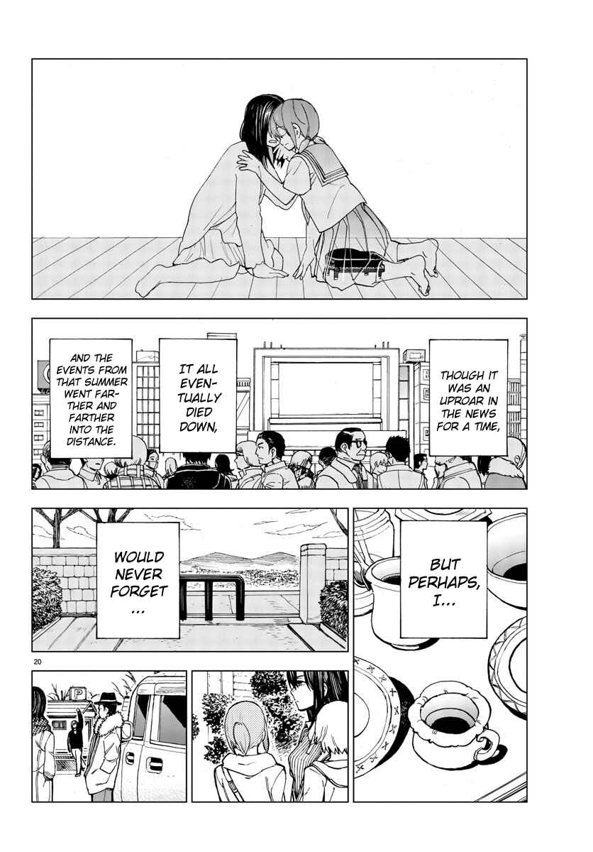 Page 20 Chapter 21 Hana to Uso to Makoto