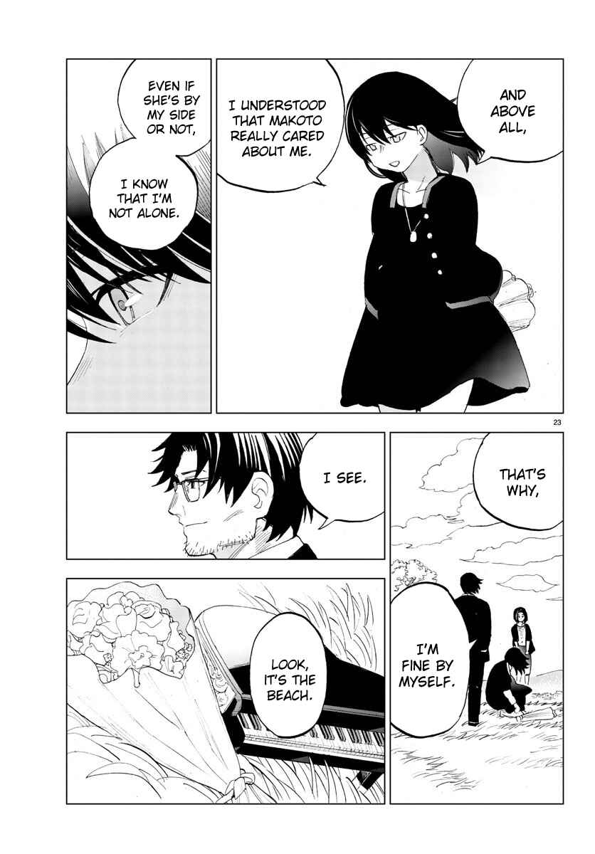 Page 23 Chapter 21 Hana to Uso to Makoto