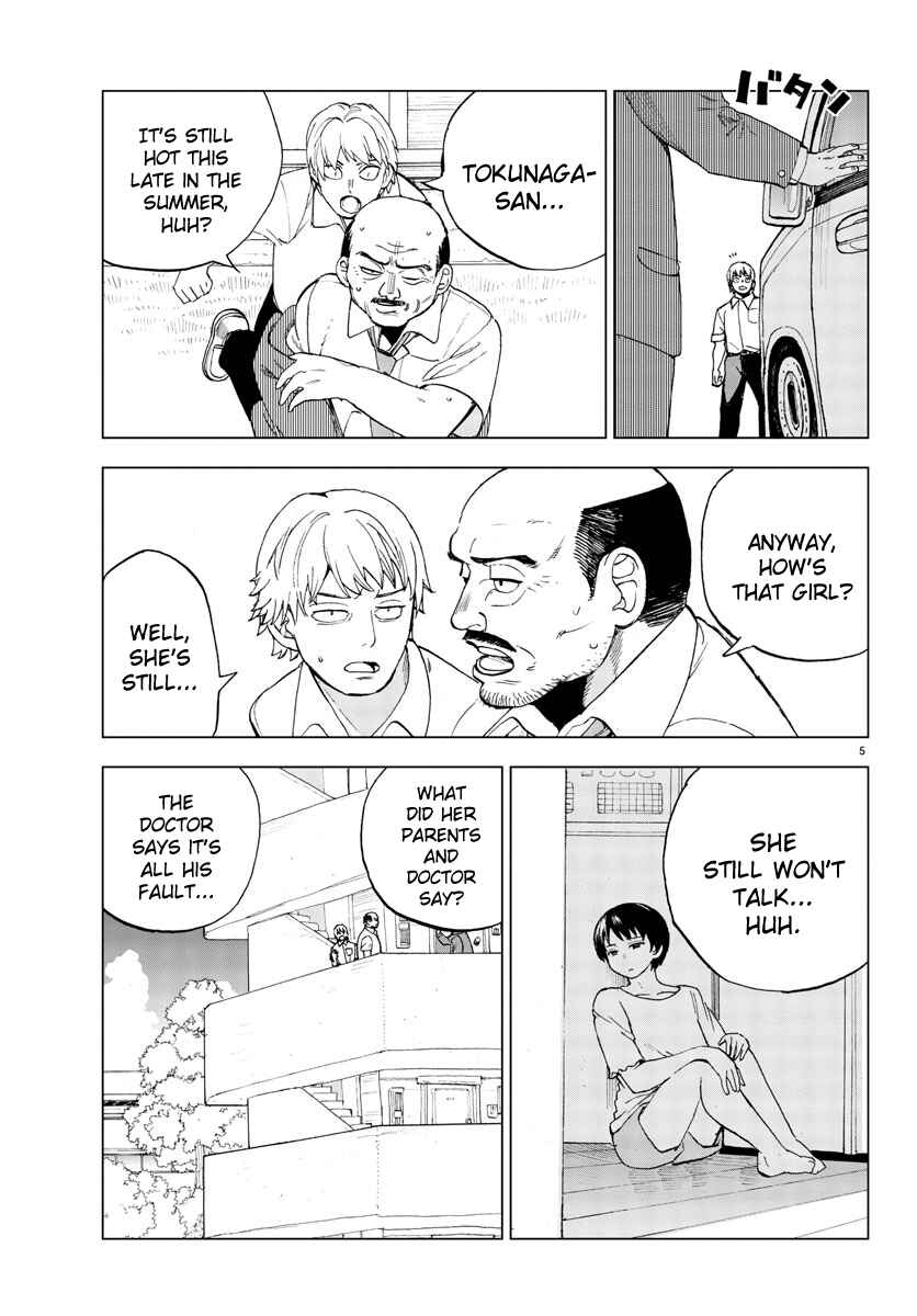 Page 5 Chapter 21 Hana to Uso to Makoto