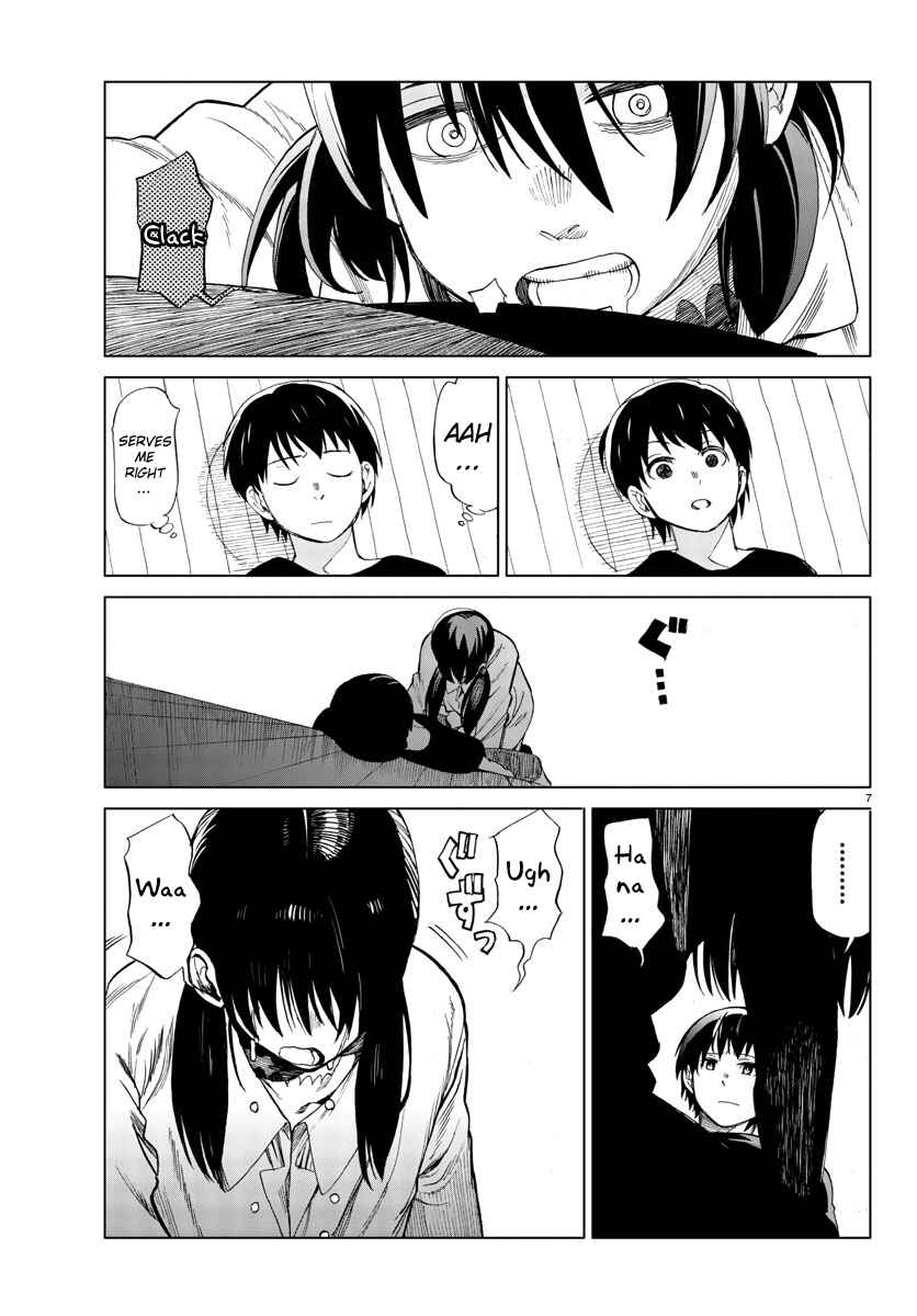 Page 7 Chapter 5 Hana to Uso to Makoto