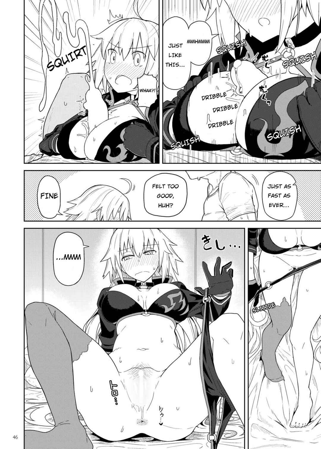 Page 2 Chapter 10 Fate/Grand Order - Servant to Motto Icha Love Suru Hon (Doujinshi)