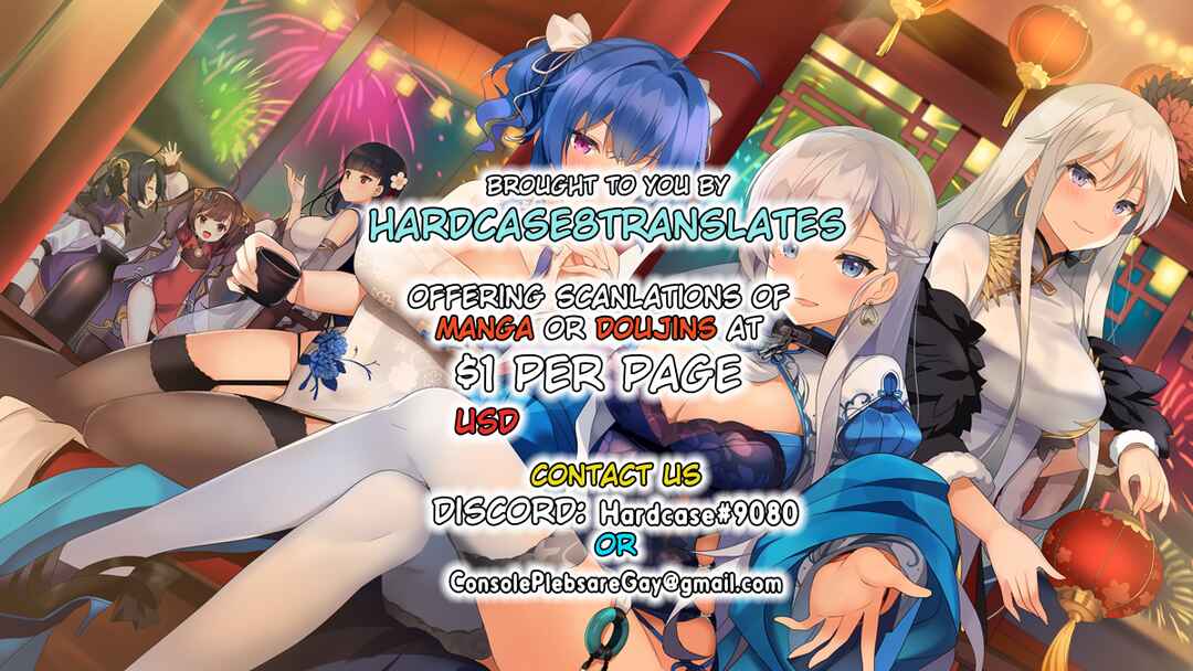Page 7 Chapter 2 Fate/Grand Order - Servant to Motto Icha Love Suru Hon (Doujinshi)