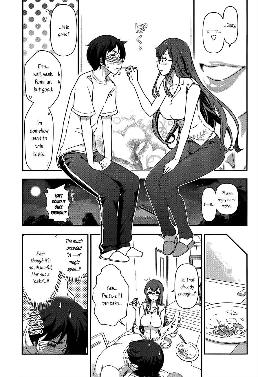 Page 17 Chapter 2 Haru-nee ga Boku ni XX Suru Riyuu