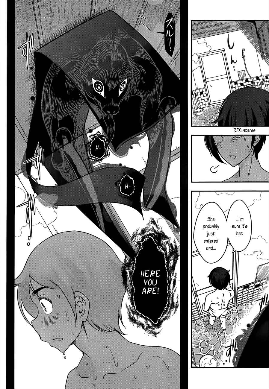 Page 22 Chapter 2 Haru-nee ga Boku ni XX Suru Riyuu