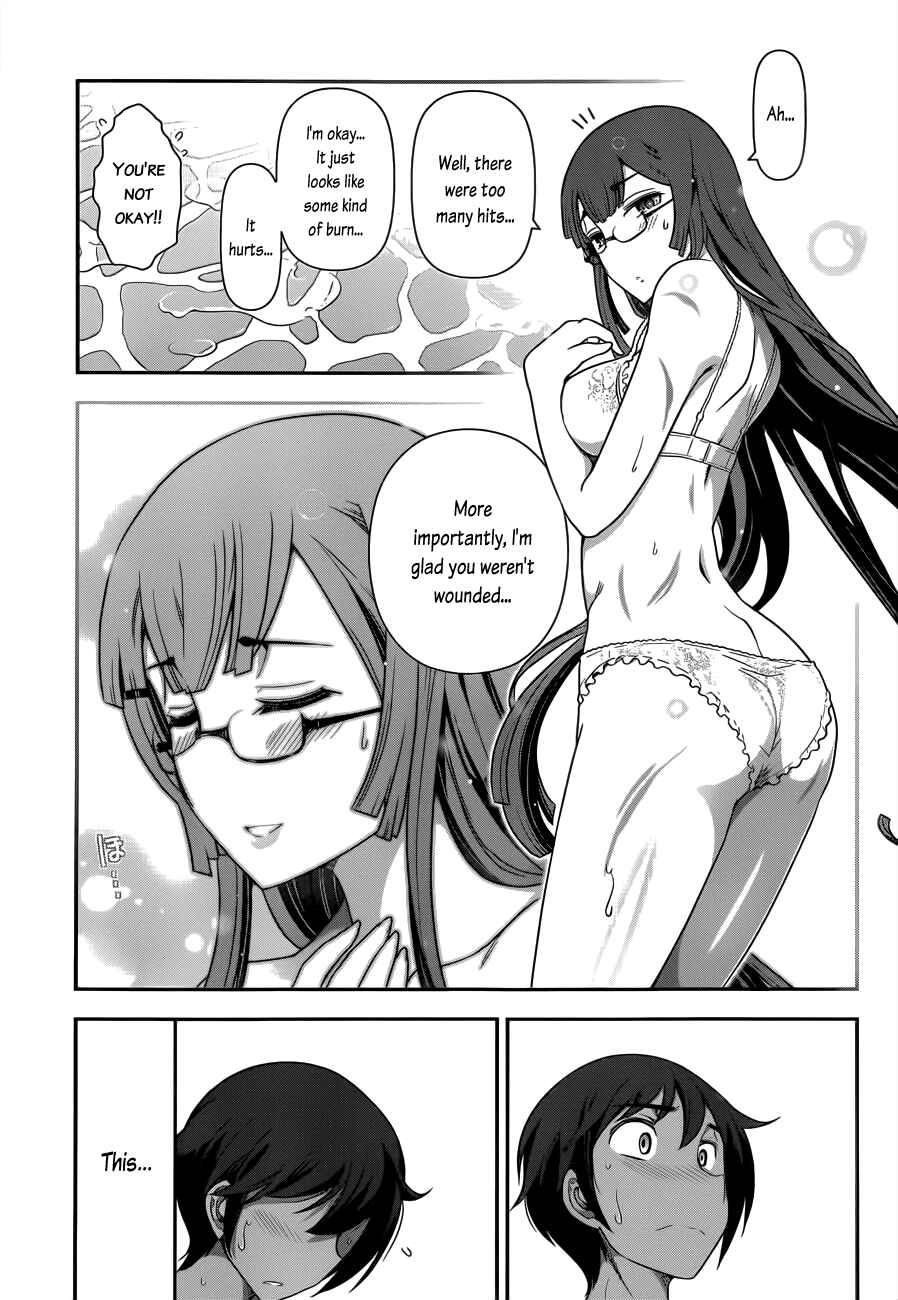 Page 29 Chapter 2 Haru-nee ga Boku ni XX Suru Riyuu