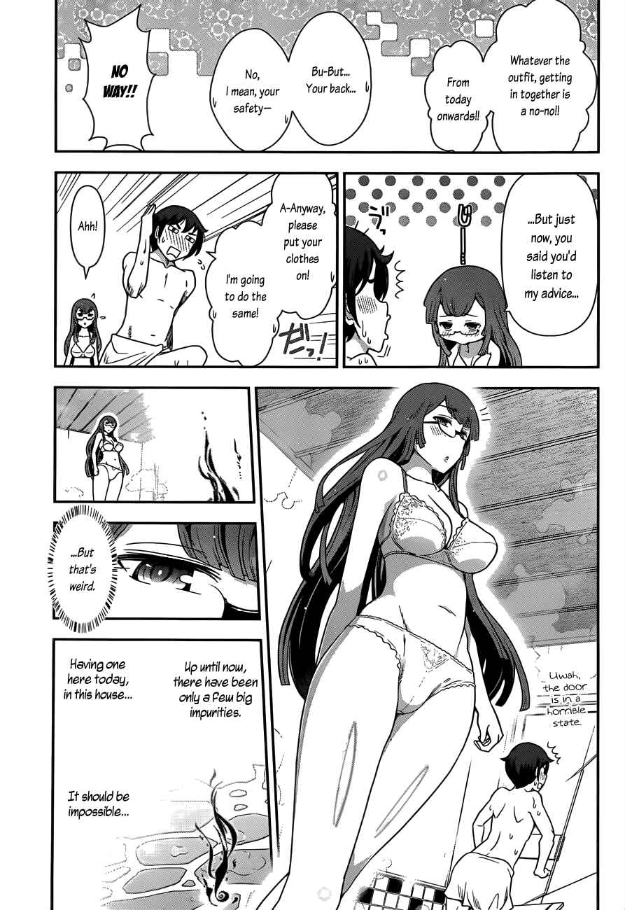 Page 31 Chapter 2 Haru-nee ga Boku ni XX Suru Riyuu