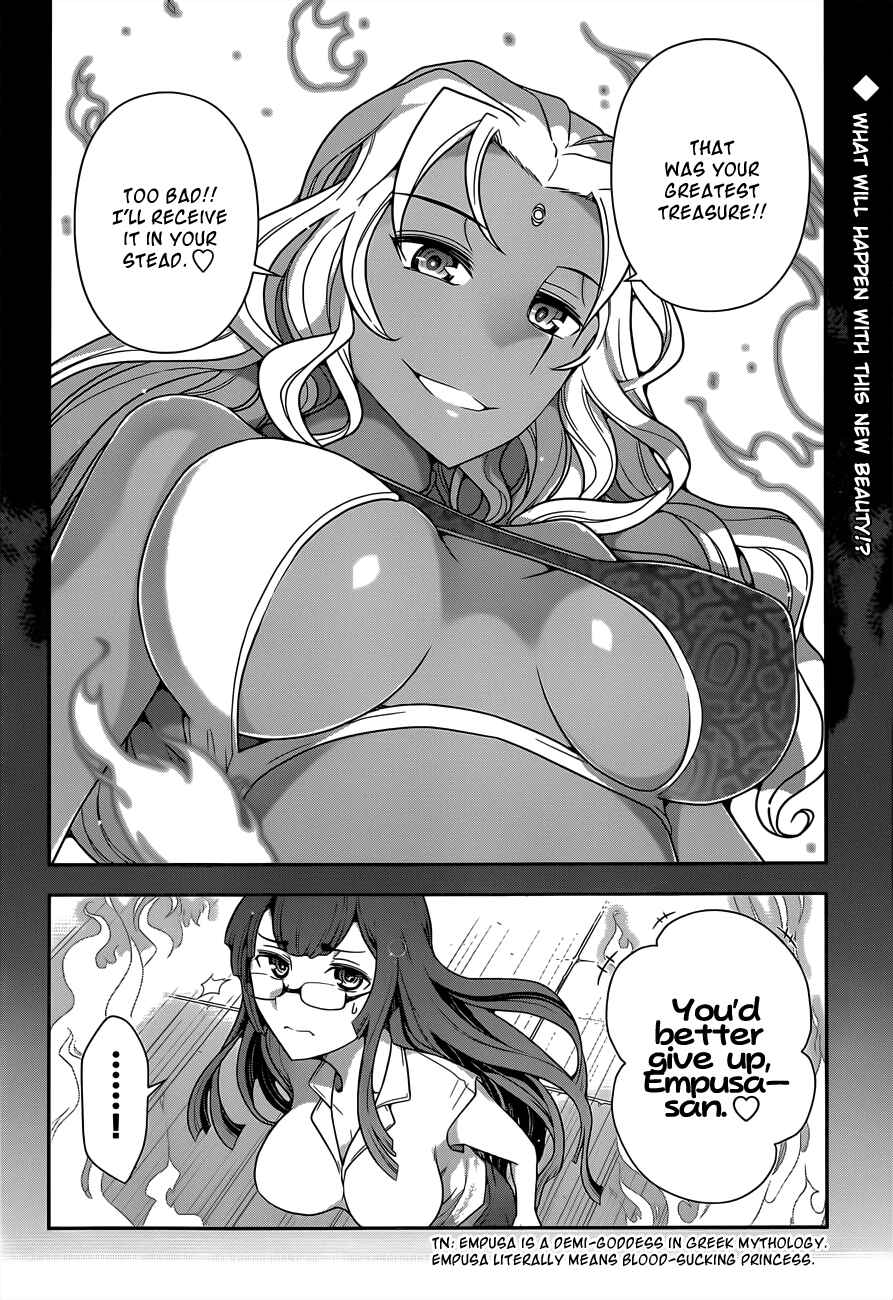Page 28 Chapter 3 Haru-nee ga Boku ni XX Suru Riyuu