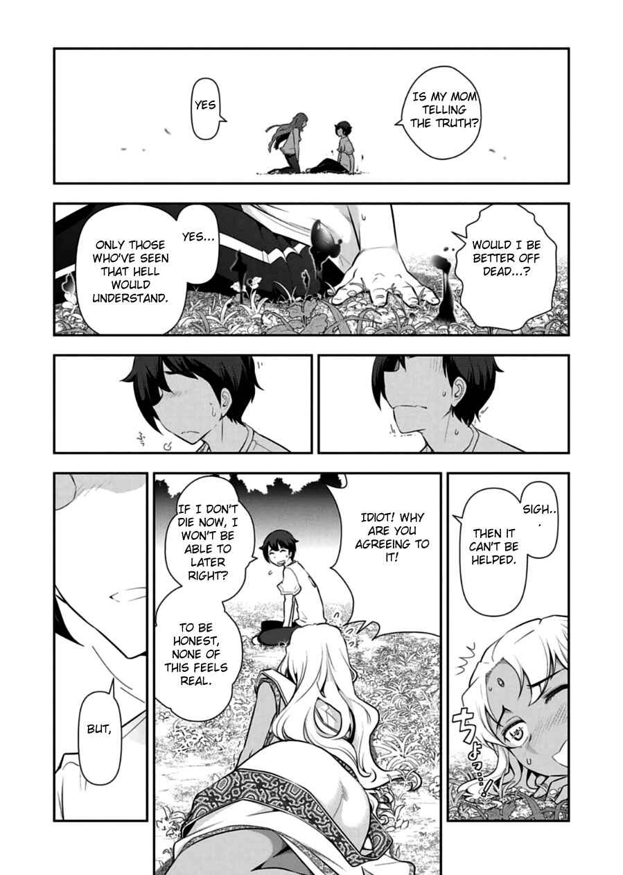 Page 13 Chapter 10 Haru-nee ga Boku ni XX Suru Riyuu