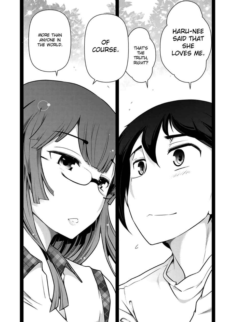 Page 14 Chapter 10 Haru-nee ga Boku ni XX Suru Riyuu