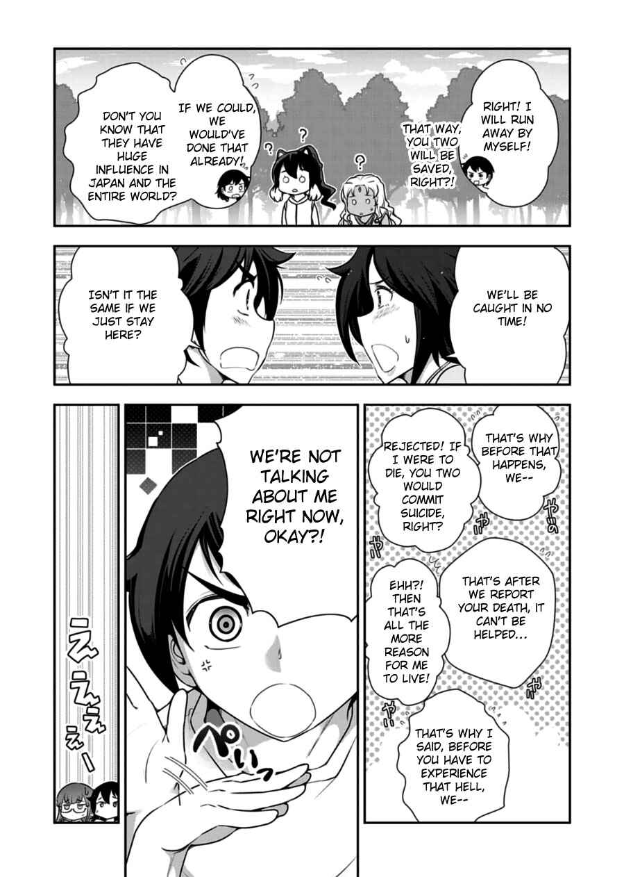 Page 19 Chapter 10 Haru-nee ga Boku ni XX Suru Riyuu
