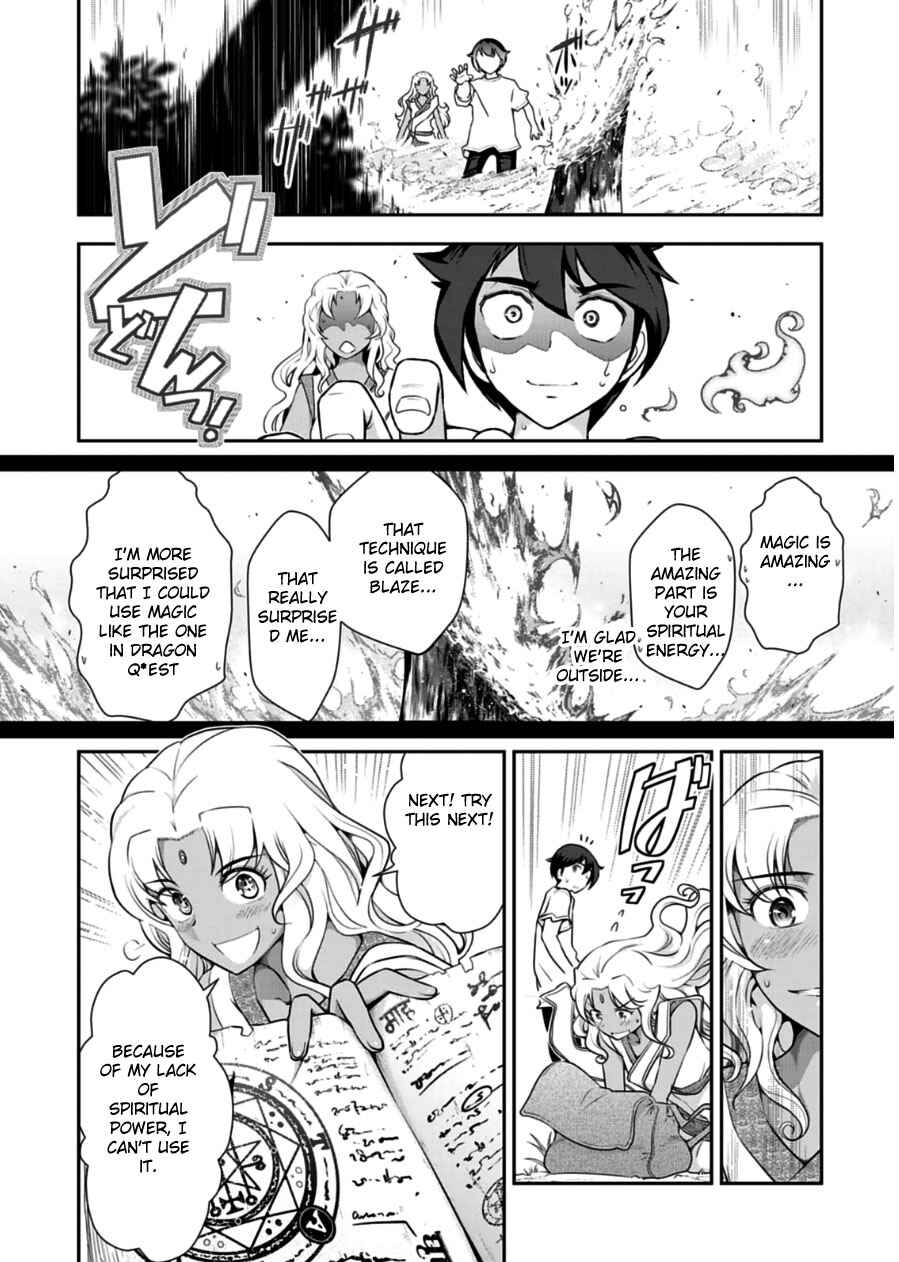 Page 22 Chapter 9 Haru-nee ga Boku ni XX Suru Riyuu
