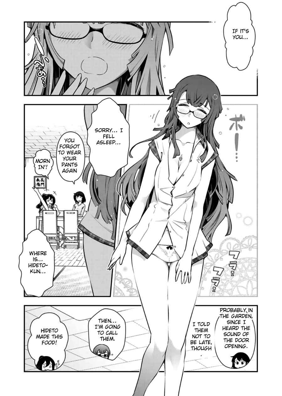 Page 23 Chapter 9 Haru-nee ga Boku ni XX Suru Riyuu