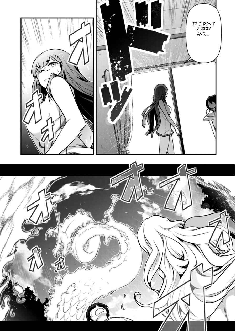 Page 24 Chapter 9 Haru-nee ga Boku ni XX Suru Riyuu
