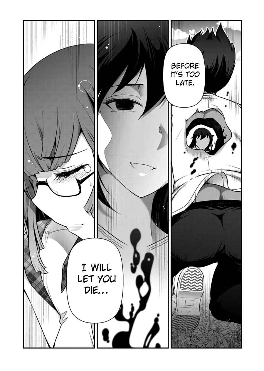 Page 30 Chapter 9 Haru-nee ga Boku ni XX Suru Riyuu