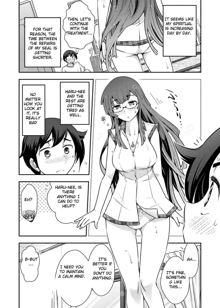 Page 5 Chapter 9 Haru-nee ga Boku ni XX Suru Riyuu
