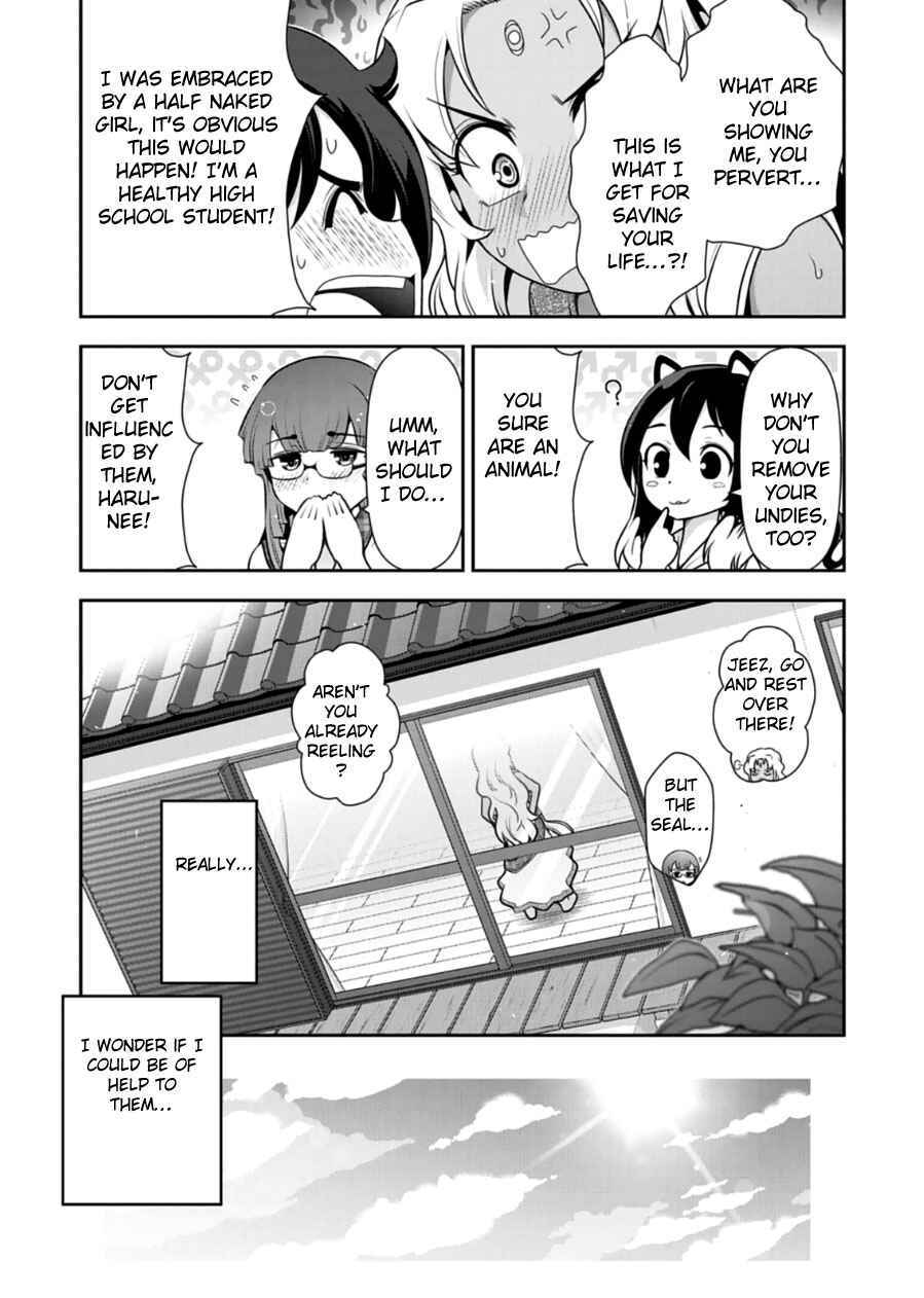 Page 7 Chapter 9 Haru-nee ga Boku ni XX Suru Riyuu