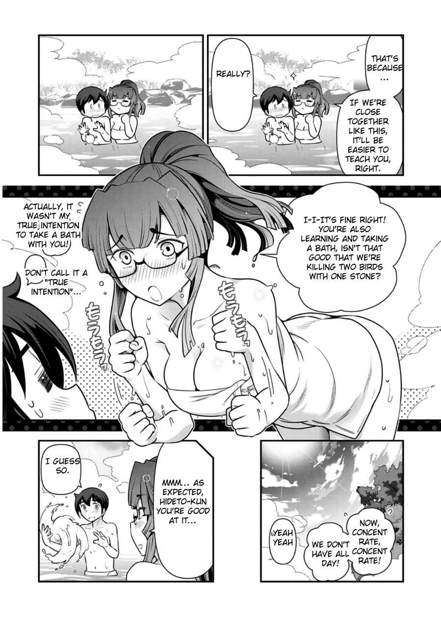 Page 3 Chapter 11 Haru-nee ga Boku ni XX Suru Riyuu