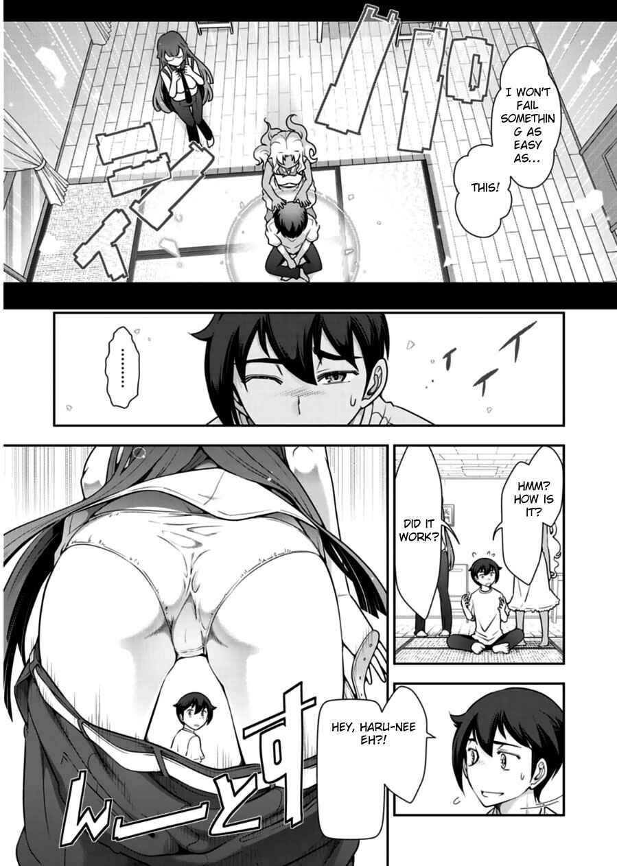 Page 15 Chapter 8 Haru-nee ga Boku ni XX Suru Riyuu
