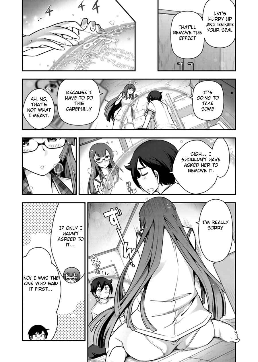 Page 23 Chapter 8 Haru-nee ga Boku ni XX Suru Riyuu