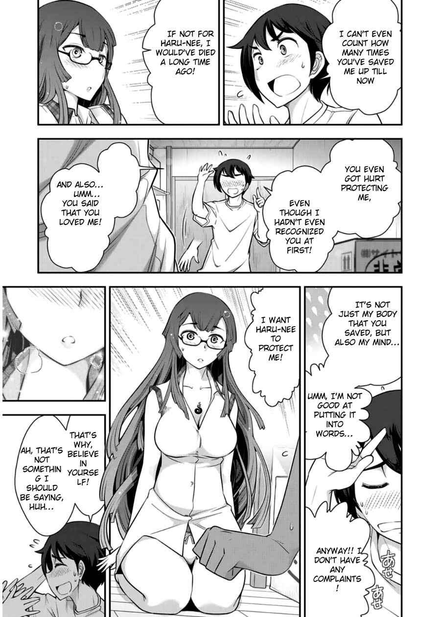 Page 25 Chapter 8 Haru-nee ga Boku ni XX Suru Riyuu