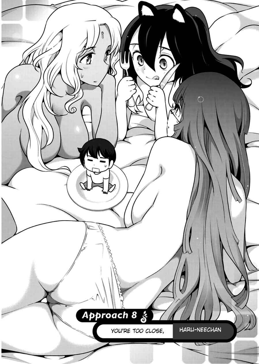 Page 5 Chapter 8 Haru-nee ga Boku ni XX Suru Riyuu