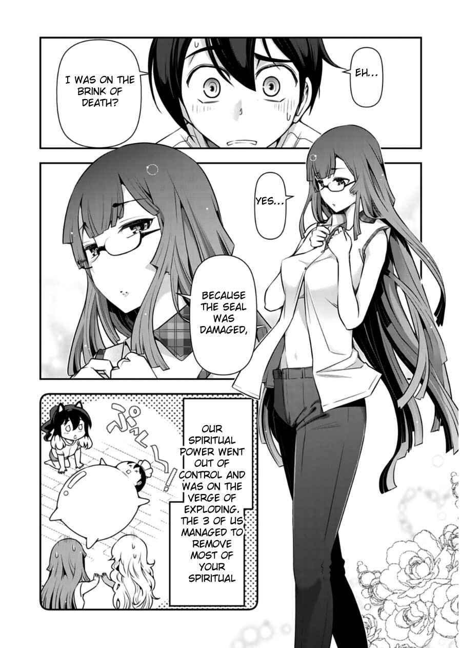 Page 6 Chapter 8 Haru-nee ga Boku ni XX Suru Riyuu