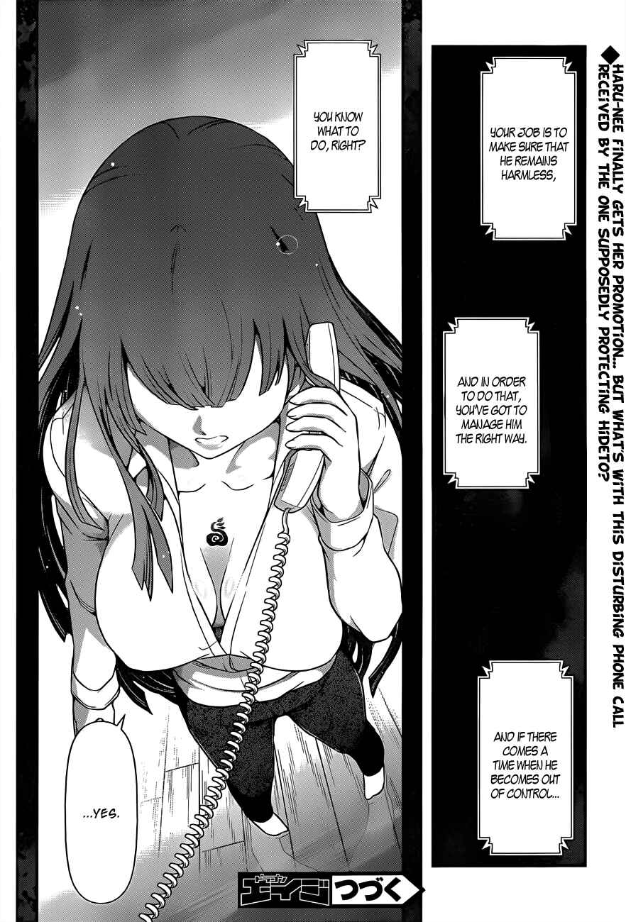 Page 26 Chapter 5 Haru-nee ga Boku ni XX Suru Riyuu