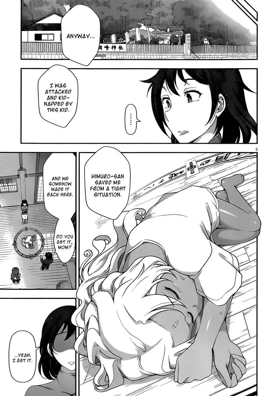 Page 5 Chapter 5 Haru-nee ga Boku ni XX Suru Riyuu