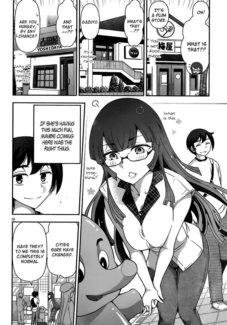 Page 19 Chapter 6 Haru-nee ga Boku ni XX Suru Riyuu