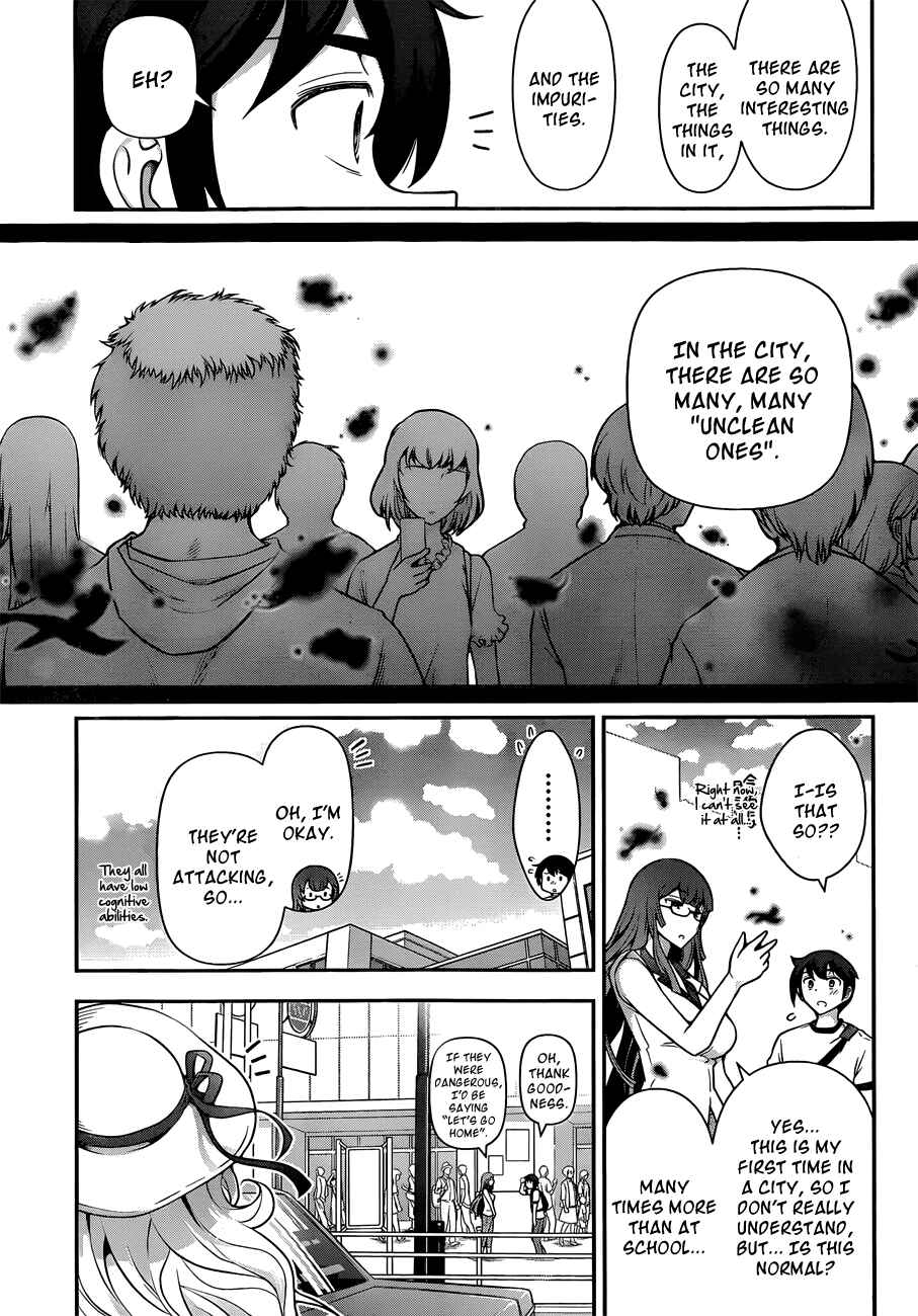 Page 20 Chapter 6 Haru-nee ga Boku ni XX Suru Riyuu