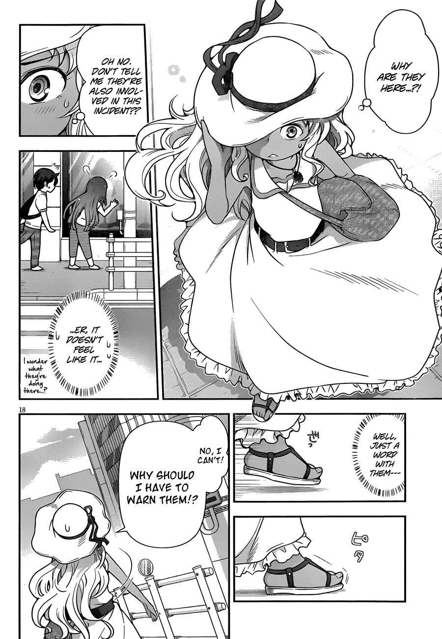 Page 21 Chapter 6 Haru-nee ga Boku ni XX Suru Riyuu