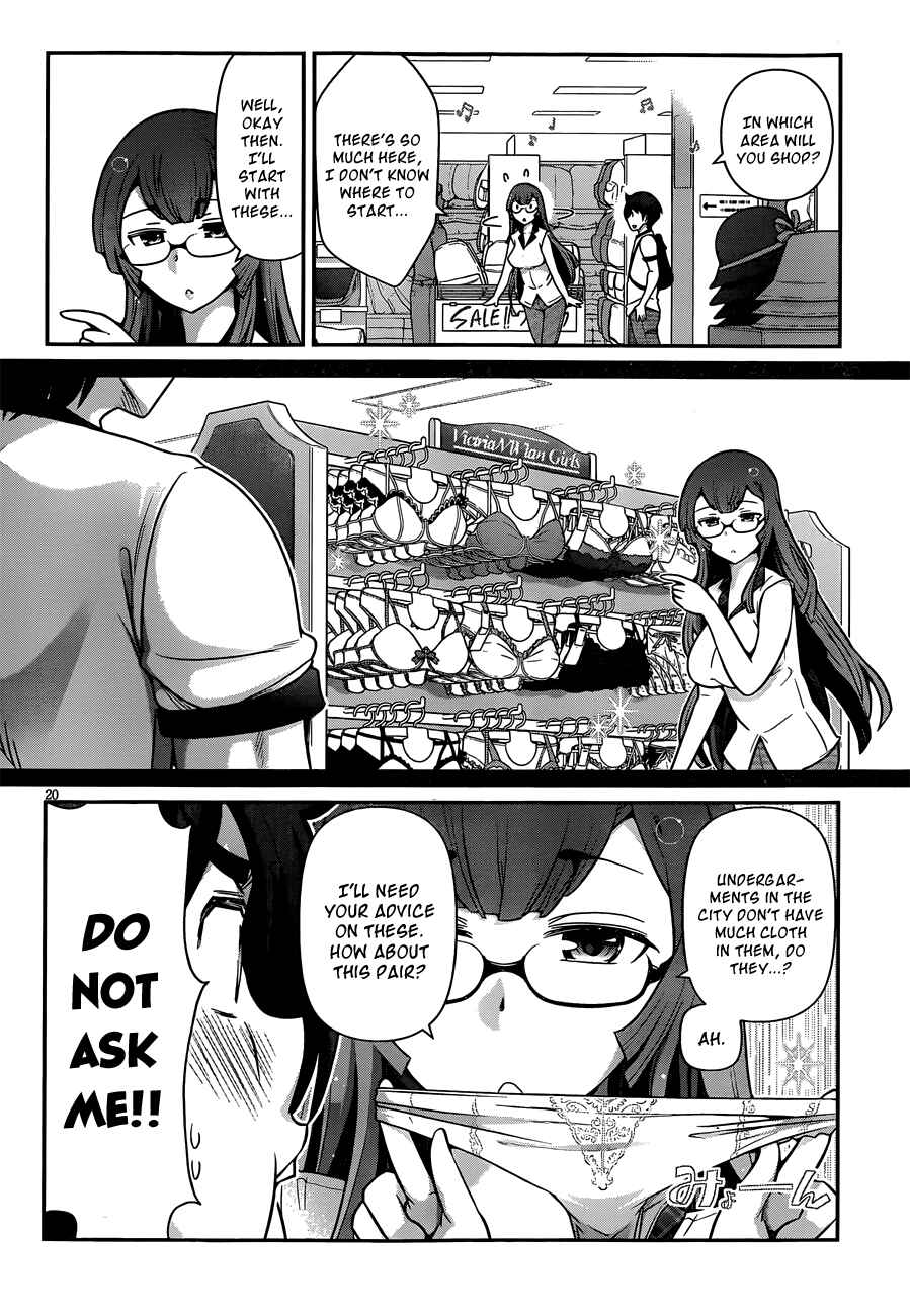 Page 23 Chapter 6 Haru-nee ga Boku ni XX Suru Riyuu
