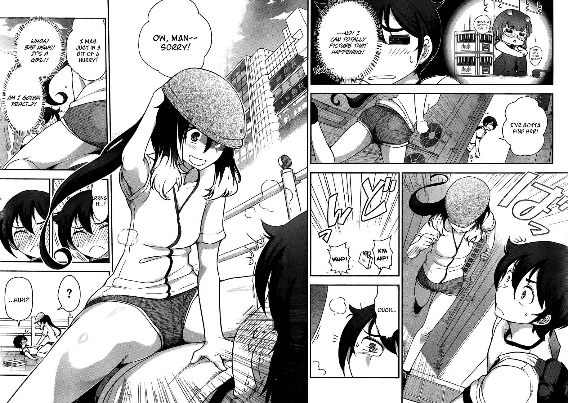 Page 30 Chapter 6 Haru-nee ga Boku ni XX Suru Riyuu