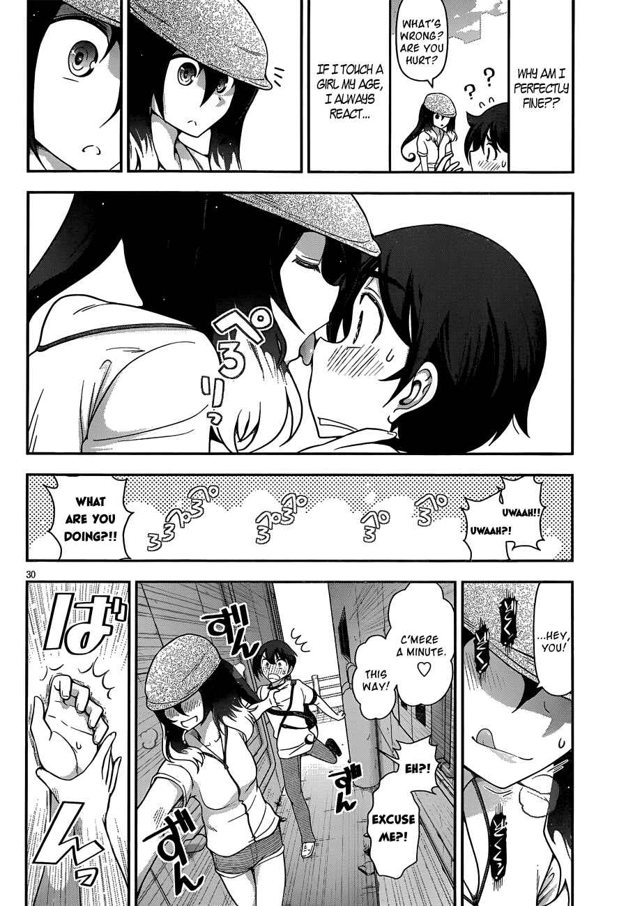 Page 31 Chapter 6 Haru-nee ga Boku ni XX Suru Riyuu