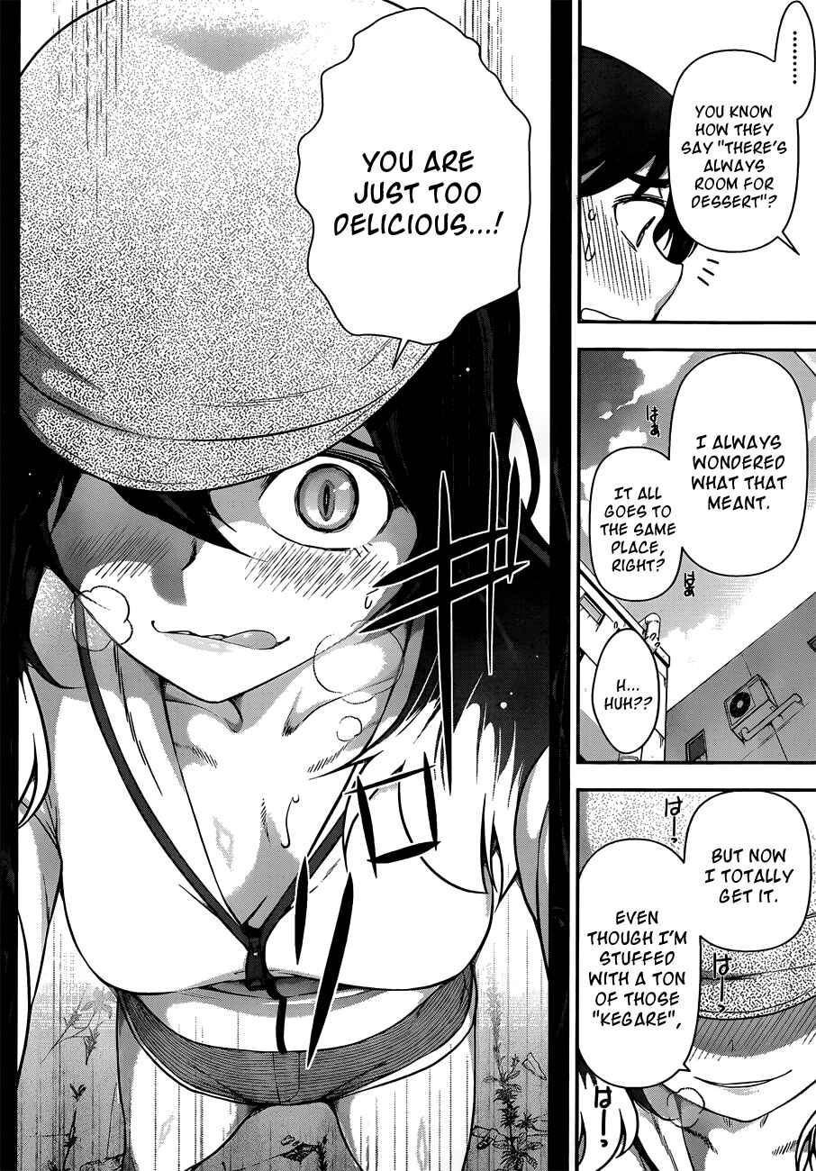 Page 33 Chapter 6 Haru-nee ga Boku ni XX Suru Riyuu