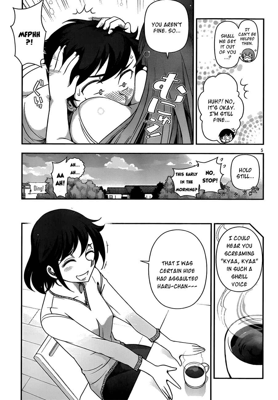 Page 8 Chapter 6 Haru-nee ga Boku ni XX Suru Riyuu