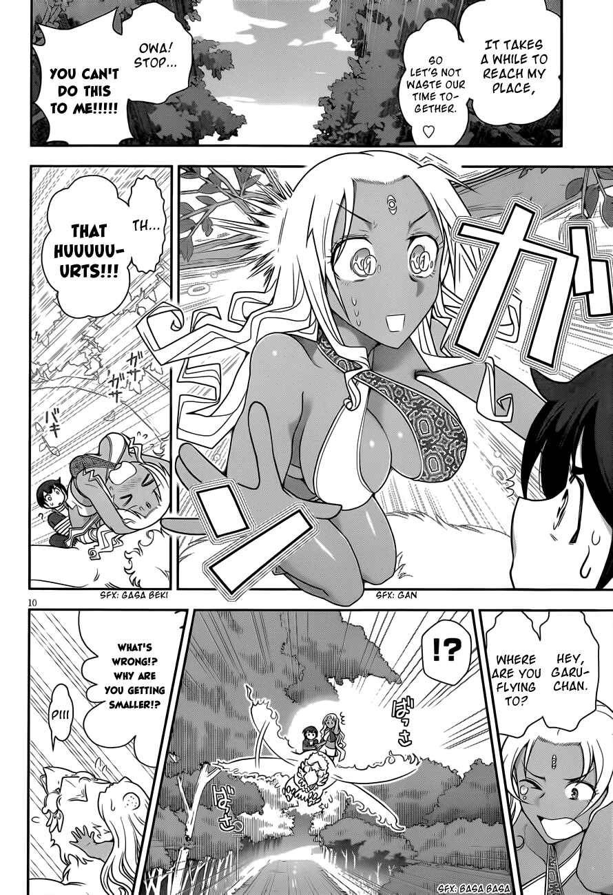 Page 10 Chapter 4 Haru-nee ga Boku ni XX Suru Riyuu