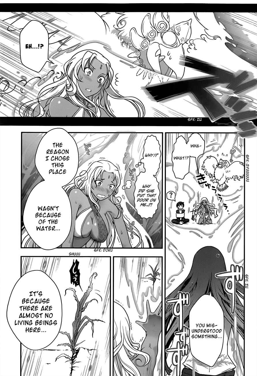 Page 20 Chapter 4 Haru-nee ga Boku ni XX Suru Riyuu