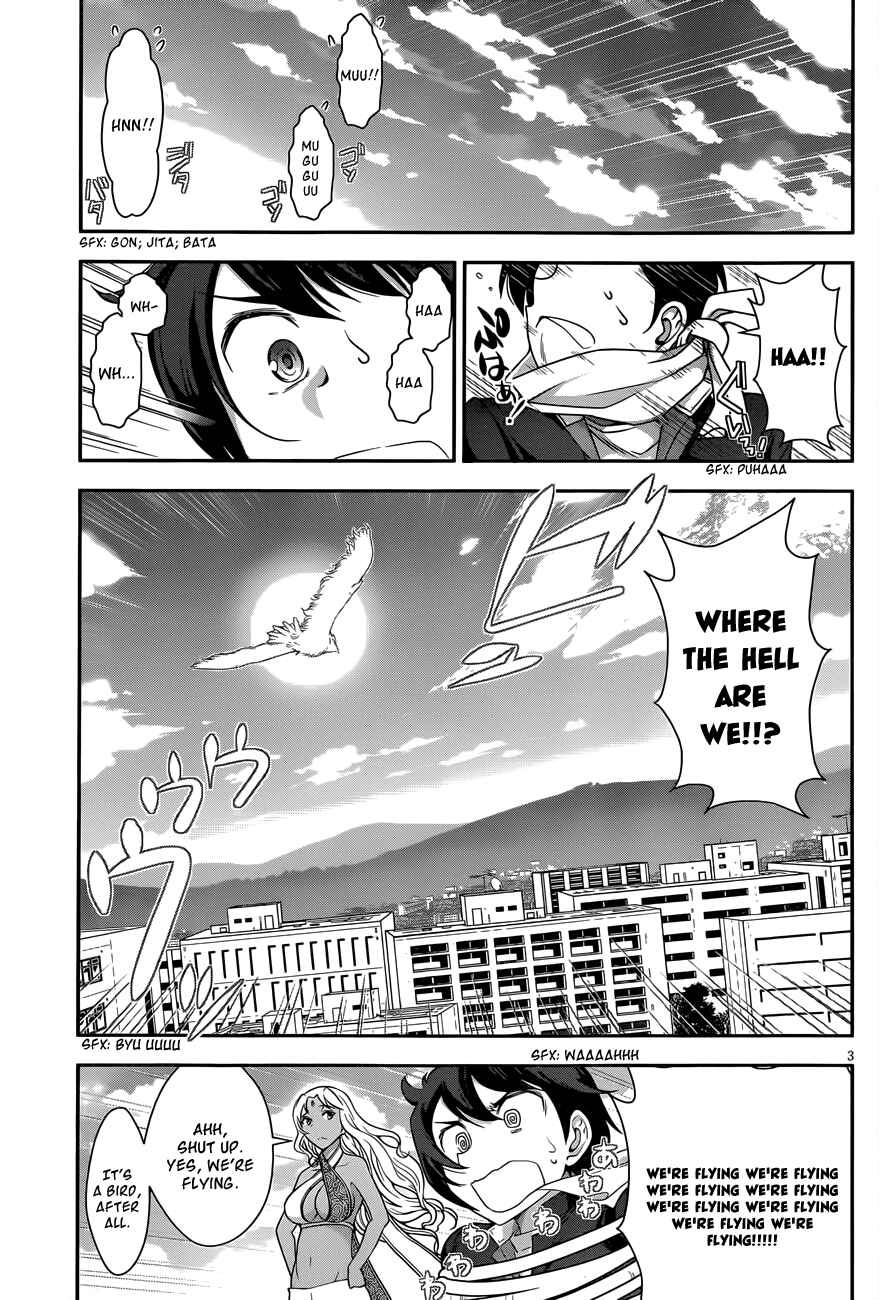 Page 3 Chapter 4 Haru-nee ga Boku ni XX Suru Riyuu