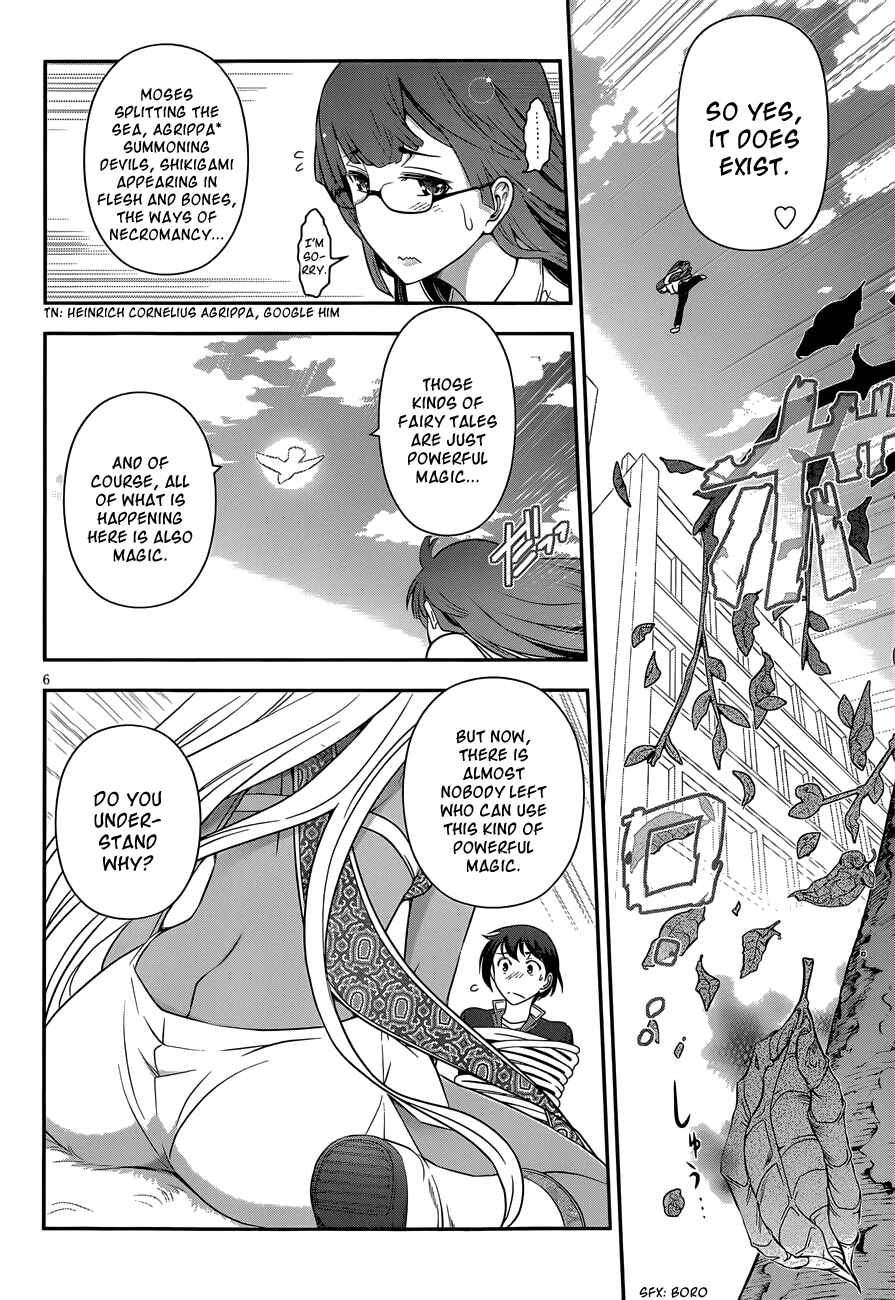 Page 6 Chapter 4 Haru-nee ga Boku ni XX Suru Riyuu