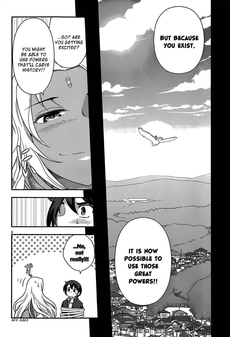 Page 8 Chapter 4 Haru-nee ga Boku ni XX Suru Riyuu
