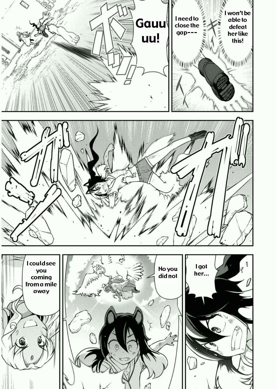 Page 11 Chapter 7 Haru-nee ga Boku ni XX Suru Riyuu