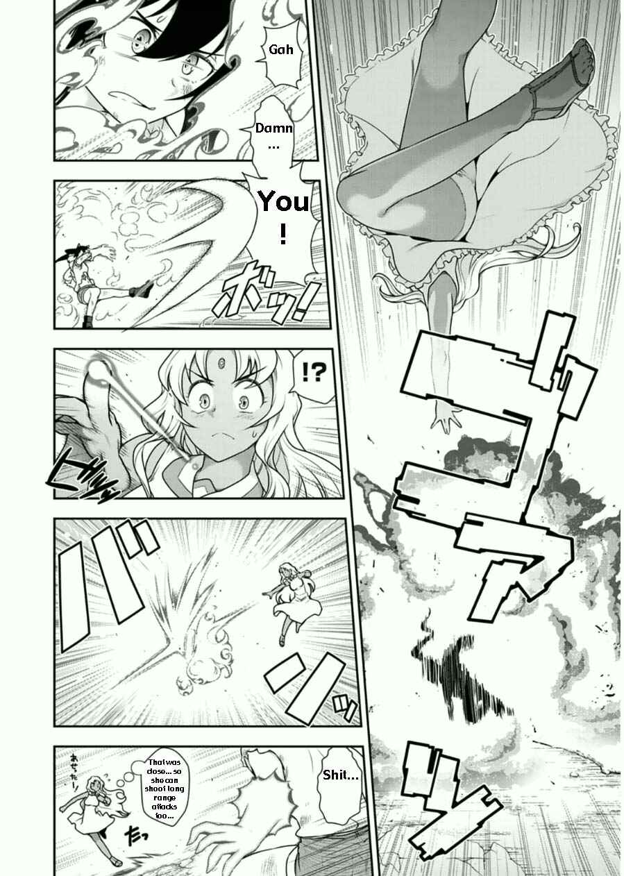 Page 12 Chapter 7 Haru-nee ga Boku ni XX Suru Riyuu