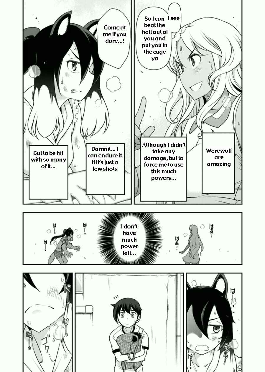 Page 15 Chapter 7 Haru-nee ga Boku ni XX Suru Riyuu