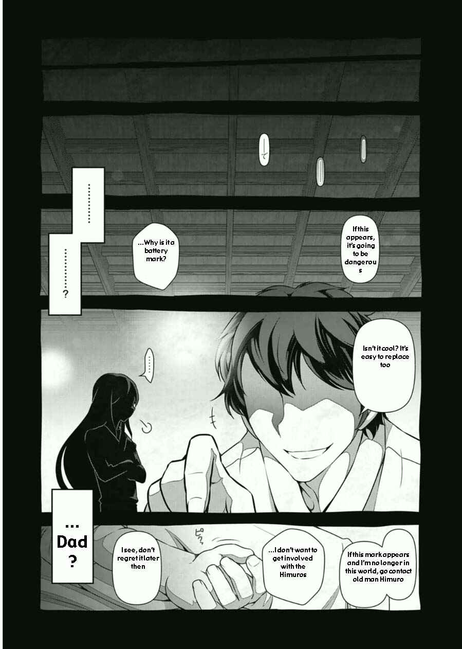 Page 21 Chapter 7 Haru-nee ga Boku ni XX Suru Riyuu
