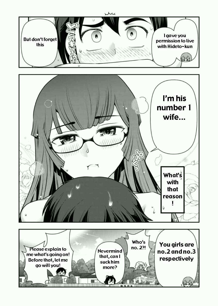 Page 26 Chapter 7 Haru-nee ga Boku ni XX Suru Riyuu