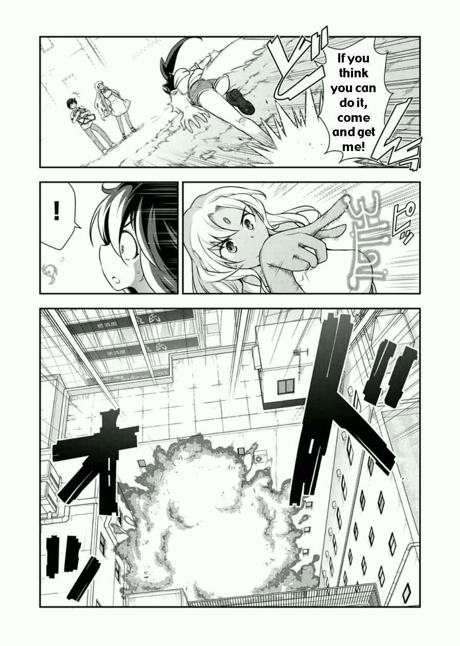 Page 7 Chapter 7 Haru-nee ga Boku ni XX Suru Riyuu